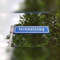 Straatnaambord Nikkelslag in de buurt De Slagen in de wijk Houten Noordwest. Foto: Sander van Scherpenzeel.