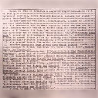 Op maandag 23 augustus 1965 vond ten overstaan van de Amersfoortse notaris Henri Frederik Keetell een overeenkomst plaats met de N.V. Nederlandse Gasunie, gevestigd te Groningen en de eigenaren van boerderij De Grote Geer voor de aanleg en aansluiting van een gasleiding naar de boerderij toe. Zakelijkrecht werd hierbij vastgelegd. Zakelijke rechten werden er ook afgesproken met diverse andere grondeigenaren in de omgeving zoals jhr. Carel Hendrik Joseph Ignatius Maria van Nispen tot Sevenaer, oud burgemeester van Mill, jkvr. Marguérite Joséphine Caroline Eusebie van Nispen tot Sevenaer, particulier wonende te Wassenaar en jhr. Lodewijk Ernest Egon Antonius Maria von Bönninghausen tot Herinckhave. (1/2). Bron: Het Utrechts Archief, 1294 8050 (1850), 1965 aug. 19-1965 aug. 26 1850 83 .