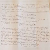 Op donderdag 5 juni 1834 vond ten overstaande van notaris H.J. van Mariënhoff verkoop van drie boerderijen plaats door de weduwe van de heer Peek waaronder de boerderijen Houtensewetering 19 en 29. Boerderij Houtensewetering 19 en 29 werd op de veiling als perceel 1 voor de eerste keer geboden voor f. 18.200, - gulden door dokter Gerard Munnicks van Cleeff (2). Bron: Regionaal Archief Zuid-Utrecht (RAZU), 063 1816 1834 jan.-juni 05-06-1834 nr. 2517.