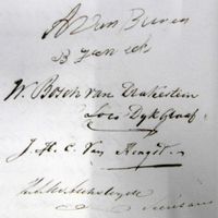 Handtekening van jhr. Willem Bosch van Drakestein (1798-1853) als dijkgraaf van het Hoogheemraadschap de Lekdijk Bovendam. Bron: RHC Rijnstreek en Lopikerwaard.