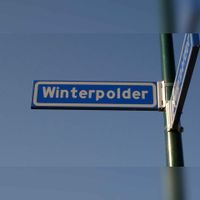 Straatnaambord 'Winterpolder'. Foto: Sander van Scherpenzeel.