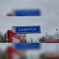 Straatnaambord 'Lagedijk' te Schalkwijk in 2022. Foto: Sander van Scherpenzeel.