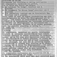 Op donderdag 24 december van het jaar 1981 ren overstaande van de Utrechtse notaris Mr. Jan Taekele Anema waarbij de gemachtigde van (I) jhr. Paul Egon Joseph Lodewijk Maria von Bönninghausen tot Herinkhave, particulier wonende te Arnhem, (II) (a) Weledelgestrenge heer Mr. Kornelis Hans Pentinga, notaris ter standplaats te Utrecht, handelende als lasthebber van de Hoogwelgeboren Vrouwe Cecilia Gisela Margaetha Louisa Maria von Bönninghausen tot Herinkhave, particuliere, geboren te Arnhem 26 mei 1924, wonende te Constantia Kaapstad (Zuid-Afrika), gescheiden van de heer Antonie Marinus Kostense enz., enz., enz., enz, en verdere familieleden Erven Von Bönningheusen, waarbij de diverse familieleden Kosten en Von Bönninghausen overeenkwam dat het onroerend goed in Bunnik gelegen werd verdeeld alszijnde de boerderij De Klomp (Oude Mereveldseweg nr. 2-4) en De Nieuwe Burgt, het Fectioterrein aan de Marsdijk toekwam aan mr. jhr. Paulus Carolus Ignatius Gerardus Maria van Nispen tot Sevenaer, voornoemd bedrijfsjuridisch adviseur, wonende te 's-Gravenhage. Eerder waren de goederen in het bezit geweest tot 1914 bij familie Bosch van Drakestein van Nieuw Amelisweerd. Bron: Kadaster (NL).