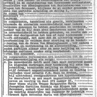 Op donderdag 24 december van het jaar 1981 ren overstaande van de Utrechtse notaris Mr. Jan Taekele Anema waarbij de gemachtigde van (I) jhr. Paul Egon Joseph Lodewijk Maria von Bönninghausen tot Herinkhave, particulier wonende te Arnhem, (II) (a) Weledelgestrenge heer Mr. Kornelis Hans Pentinga, notaris ter standplaats te Utrecht, handelende als lasthebber van de Hoogwelgeboren Vrouwe Cecilia Gisela Margaetha Louisa Maria von Bönninghausen tot Herinkhave, particuliere, geboren te Arnhem 26 mei 1924, wonende te Constantia Kaapstad (Zuid-Afrika), gescheiden van de heer Antonie Marinus Kostense enz., enz., enz., enz, en verdere familieleden Erven Von Bönningheusen, waarbij de diverse familieleden Kosten en Von Bönninghausen overeenkwam dat het onroerend goed in Bunnik gelegen werd verdeeld alszijnde de boerderij De Klomp (Oude Mereveldseweg nr. 2-4) en De Nieuwe Burgt, het Fectioterrein aan de Marsdijk toekwam aan mr. jhr. Paulus Carolus Ignatius Gerardus Maria van Nispen tot Sevenaer, voornoemd bedrijfsjuridisch adviseur, wonende te 's-Gravenhage. Eerder waren de goederen in het bezit geweest tot 1914 bij familie Bosch van Drakestein van Nieuw Amelisweerd. Bron: Kadaster (NL).